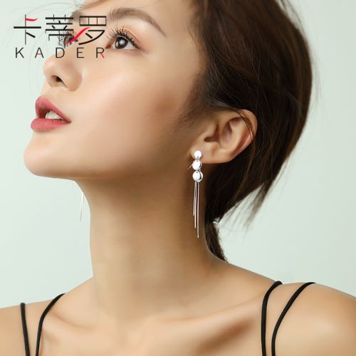 Boucles d'oreilles pendantes Femme KADER Argentée - Ref 3100370