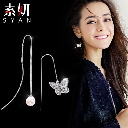 Boucles d'oreilles pendantes Femme Argentée - Ref 3100389