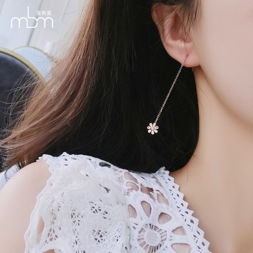 Boucles d'oreilles pendantes Femme en Acier au titane - Ref 3100396