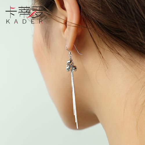 Boucles d'oreilles pendantes Femme KADER Argentée - Ref 3100399