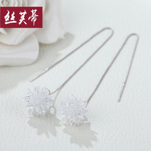 Boucles d'oreilles pendantes Femme SILVERDEWS Argentée - Ref 3100418