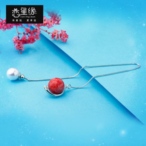 Boucles d'oreilles pendantes Femme en Cristal naturel pierre semi-precieuse - Ref 3100427