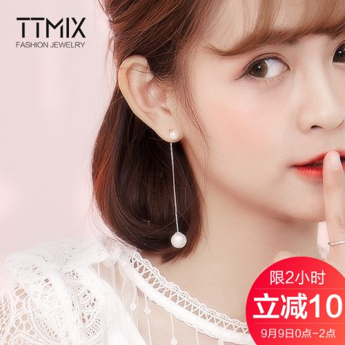Boucles d'oreilles pendantes Femme TTMIX Argentée - Ref 3100440