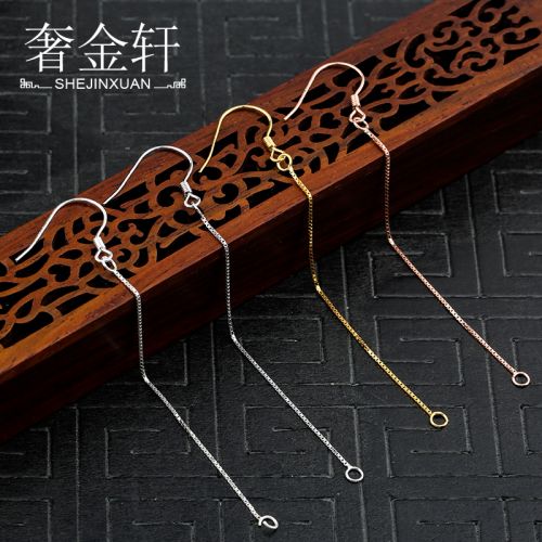 Boucles d'oreilles pendantes Femme JINXUAN DE LUXE Argentée - Ref 3100504