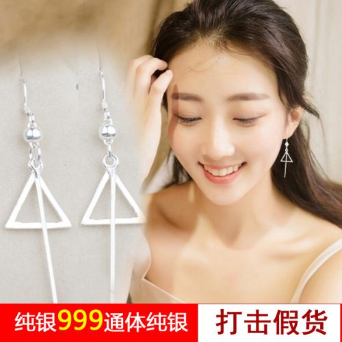 Boucles d'oreilles pendantes Femme Argentée - Ref 3100507