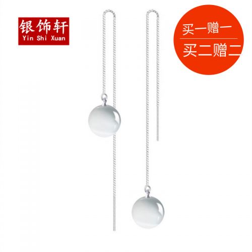 Boucles d'oreilles pendantes Femme Argentée - Ref 3100524
