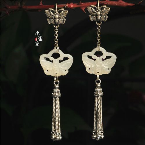 Boucles d'oreilles pendantes Femme XIAO CUIJIA Argentée - Ref 3100531