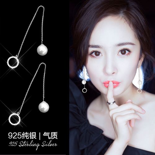 Boucles d'oreilles pendantes Femme en Matiere mixte - Ref 3100549