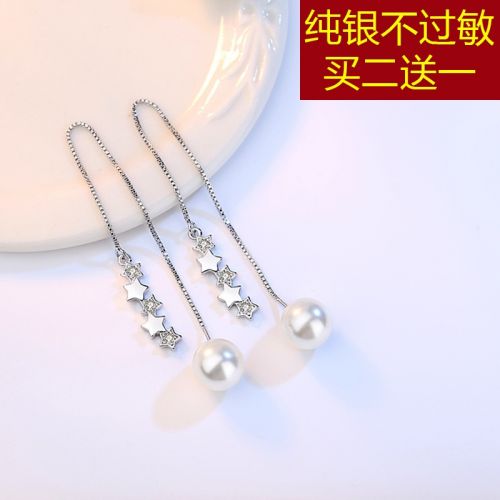 Boucles d'oreilles pendantes Femme Argentée - Ref 3100565