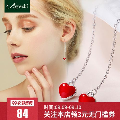 Boucles d'oreilles pendantes Femme AGOVSKI Argentée - Ref 3100567