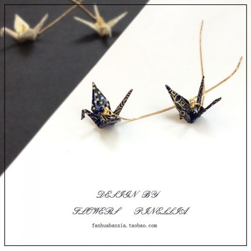 Boucles d'oreilles pendantes Femme Argentée - Ref 3100568