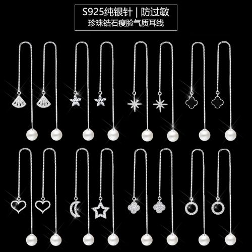 Boucles d'oreilles pendantes Femme Argentée - Ref 3100594