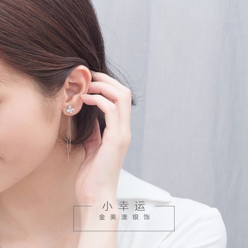 Boucles d'oreilles pendantes Femme Argentée - Ref 3100608