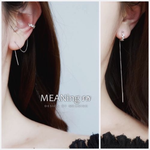 Boucles d'oreilles pendantes Argentée - Ref 3100610