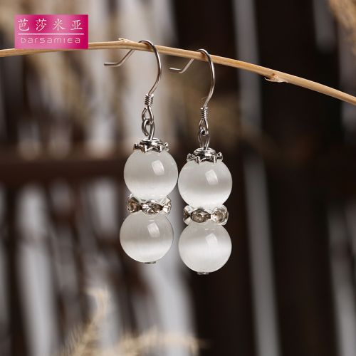 Boucles d'oreilles pendantes Femme BARSAMIEA en Cristal naturel pierre semi-precieuse - Ref 3100618