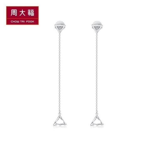 Boucles d'oreilles pendantes Femme Argentée - Ref 3100621