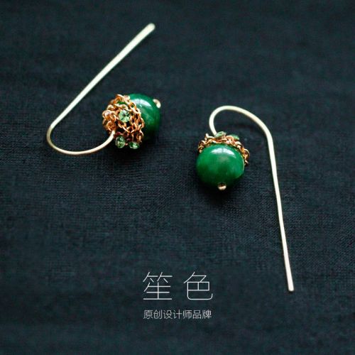 Boucles d'oreilles pendantes Femme en Cristal naturel pierre semi-precieuse - Ref 3100631