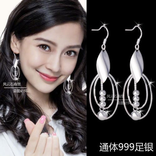 Boucles d'oreilles pendantes Femme Argentée - Ref 3100634