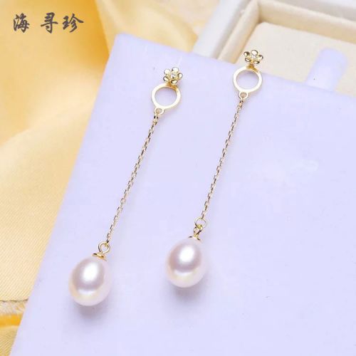 Boucles d'oreilles pendantes Femme Argentée - Ref 3100642