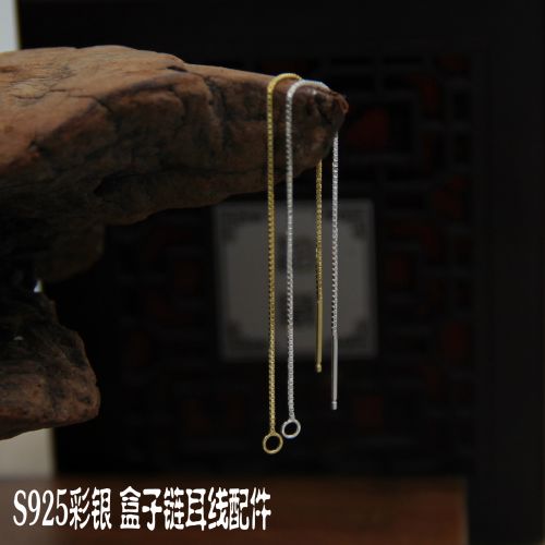 Boucles d'oreilles pendantes QINGHE SILVER Argentée - Ref 3100655