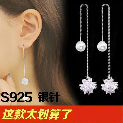 Boucles d'oreilles pendantes Femme ATELIER Swarovski - Ref 3100661