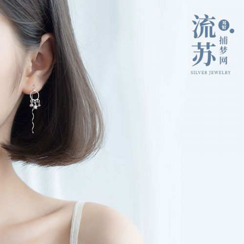 Boucles d'oreilles pendantes Femme Argentée - Ref 3100664