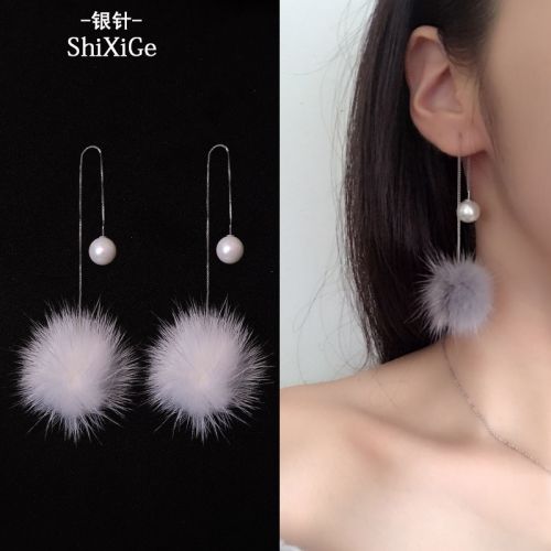 Boucles d'oreilles pendantes Femme en Alliage argent plaque or - Ref 3100676