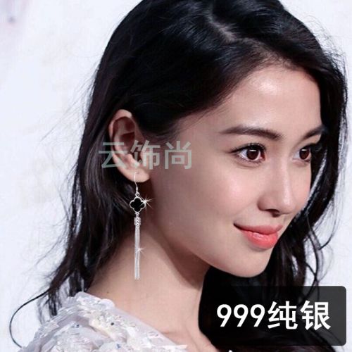 Boucles d'oreilles pendantes Femme Argentée - Ref 3100678