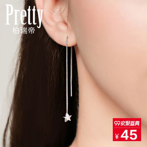 Boucles d'oreilles pendantes Femme Argentée - Ref 3100682