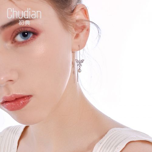 Boucles d'oreilles pendantes Femme CHUDIAN Argentée - Ref 3100691