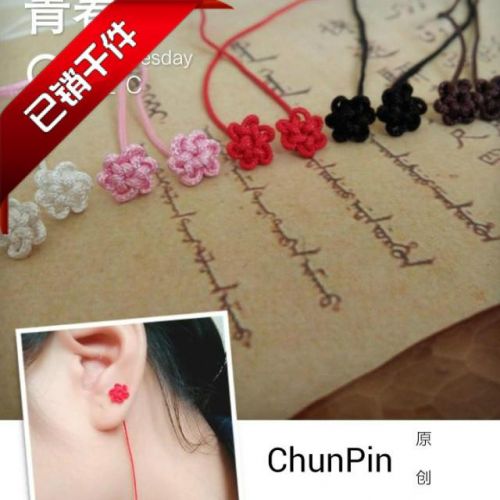 Boucles d'oreilles pendantes Femme - Ref 3100698