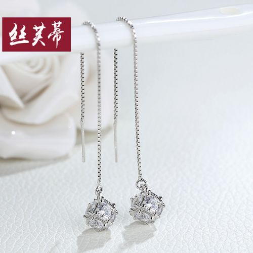 Boucles d'oreilles pendantes Femme SILVERDEWS Argentée - Ref 3100708