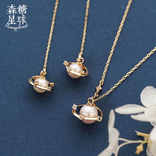Boucles d'oreilles pendantes Femme HONEYPLANET Argentée - Ref 3100712