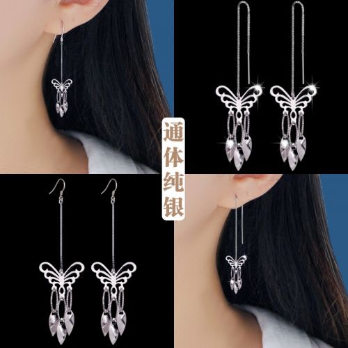 Boucles d'oreilles pendantes Femme Argentée - Ref 3100717