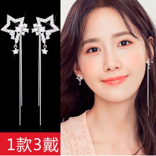 Boucles d'oreilles pendantes Femme Argentée - Ref 3100723