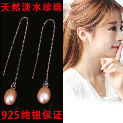 Boucles d'oreilles pendantes Femme Argentée - Ref 3100733