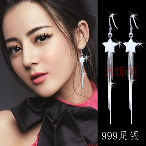 Boucles d'oreilles pendantes Femme Argentée - Ref 3100736