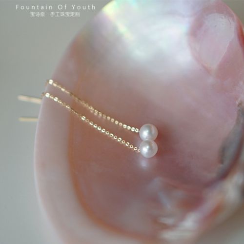 Boucles d'oreilles pendantes Femme en Nacre - Ref 3100745