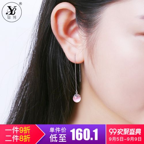 Boucles d'oreilles pendantes Femme YB en Cristal naturel pierre semi-precieuse - Ref 3100767