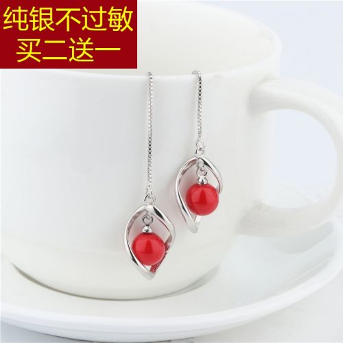 Boucles d'oreilles pendantes Femme Argentée - Ref 3100775