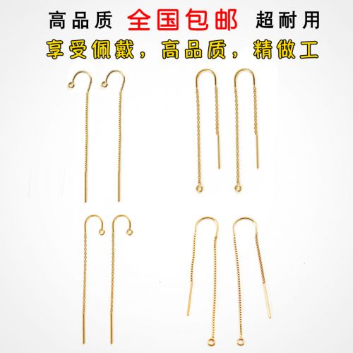 Boucles d'oreilles pendantes Femme PRETTY PAR LA BEAUTE en Or 14k - Ref 3100777