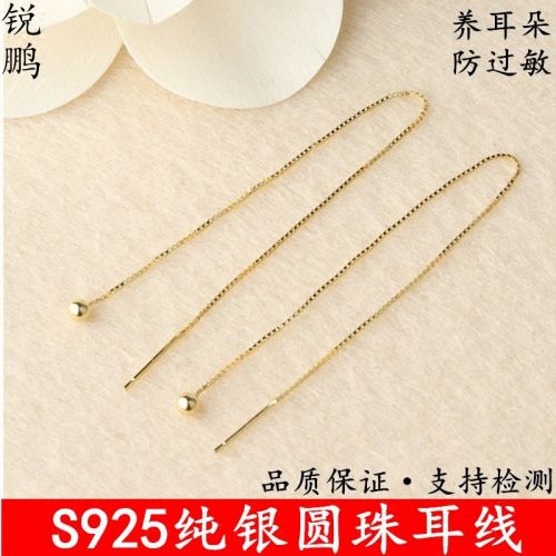 Boucles d'oreilles pendantes Femme Argentée - Ref 3100781