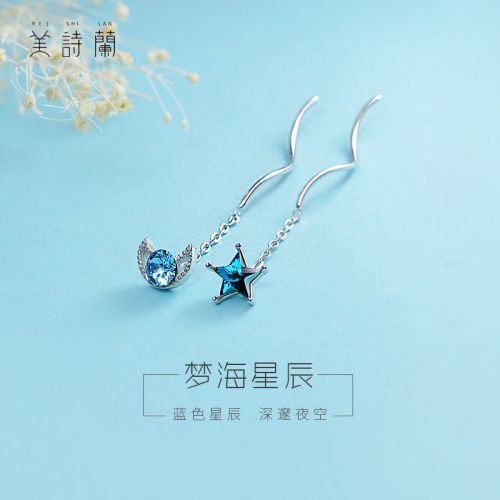 Boucles d'oreilles pendantes Femme Argentée - Ref 3100789