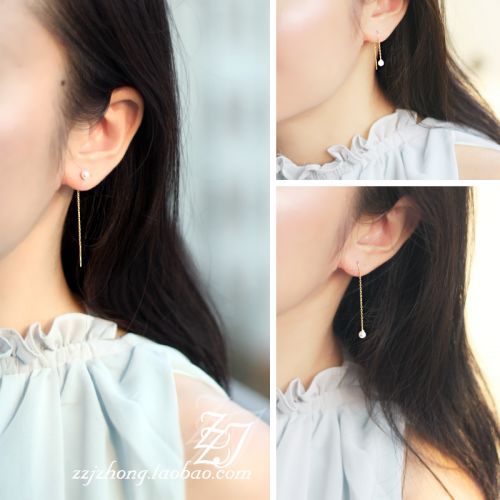 Boucles d'oreilles pendantes Femme Argentée - Ref 3100801