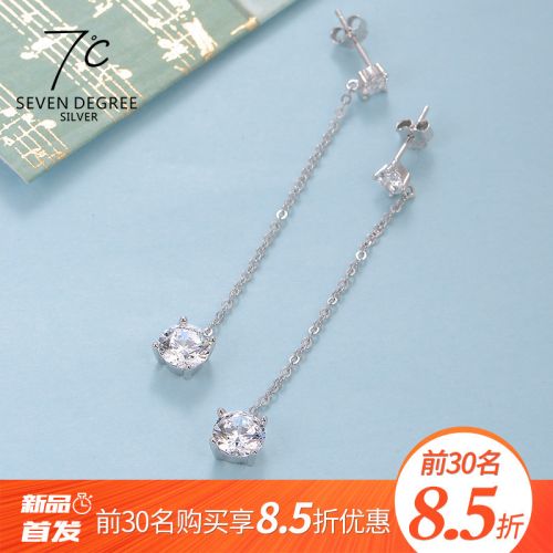 Boucles d'oreilles pendantes Femme SEVEN DEGR 7 C Argentée - Ref 3100831
