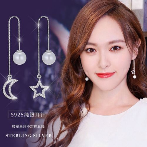 Boucles d'oreilles pendantes Femme Argentée - Ref 3100845