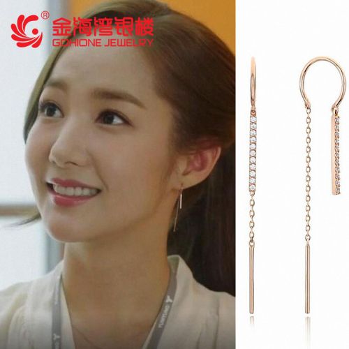 Boucles d'oreilles pendantes Femme GOHIONE Bijoux GOLDEN BAY SILVER HOUSE Argentée - Ref 3100856