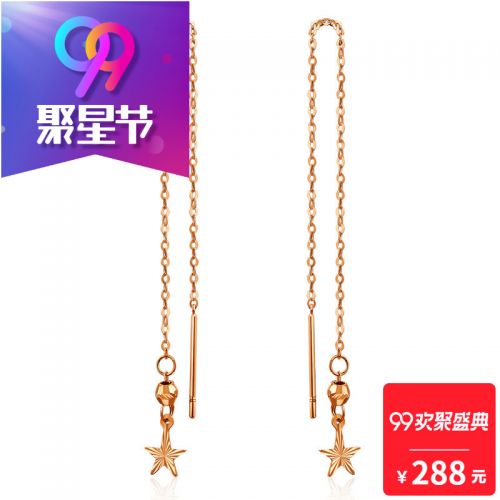 Boucles d'oreilles pendantes Femme - Ref 3100864