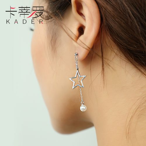 Boucles d'oreilles pendantes Femme KADER Argentée - Ref 3100866