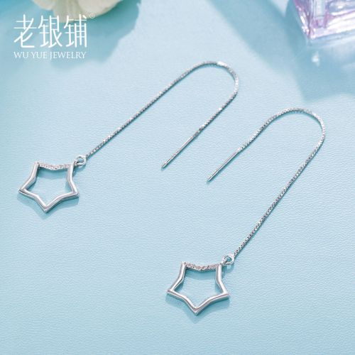 Boucles d'oreilles pendantes Femme Argentée - Ref 3100875